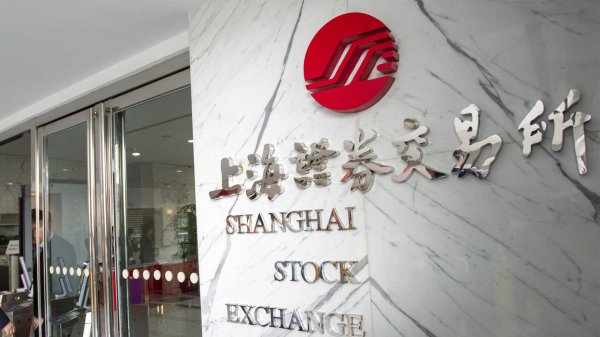 股王配资 上交所助力普惠金融高质量发展 资产证券化提升中小微企业融资效能