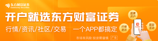 大资本 特朗普对进口铜加征50%关税 外交部：滥施关税不符合任何一方利益